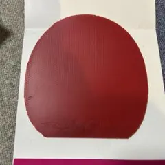 Item thumbnail for item 3a16d5e2-57c7-448c-8ef9-5862cc07b043