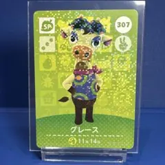 2026年最新】amiibo カード グレースの人気アイテム - メルカリ