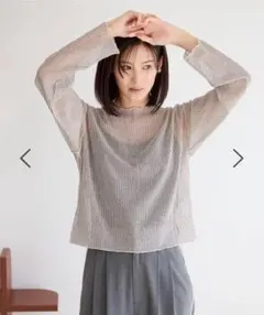 【前後着用可能】ラッセルプルオーバーLS