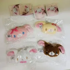 シュガーバニーズ ぬいぐるみチャーム コンプセット