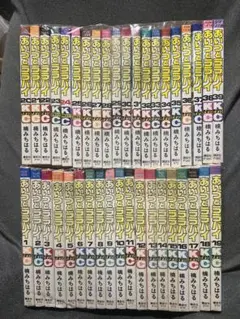 2026年最新】あいつとララバイの人気アイテム - メルカリ