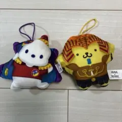 2025年最新】遊戯王 マクドナルドの人気アイテム - メルカリ