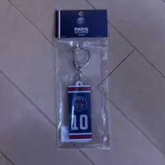 PARIS NEYMAR 10 キーホルダー