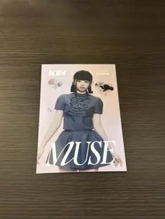 えいみ様 リクエスト 3点 まとめ商品