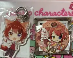 莉犬 缶バッジ アクキー5点セット 莉犬 缶バッジ アクキー5点セット すとぷり 莉犬くんグッズセット