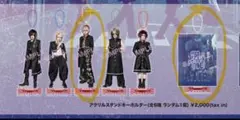 R指定 マモ　アクスタ Amazon.co.jp: R指定 マモ アクスタ アクキー 魅惑のサマー