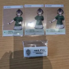 にじフェス ペトラグリン