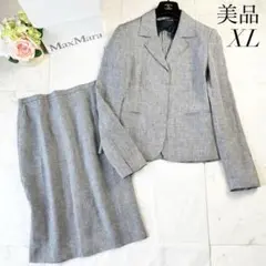 現行*美品◆MaxMara白タグ 最高級スカートセットアップ 夏スーツリネンXLのサムネイル