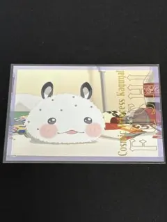 超かぐや姫！ 箔押し ブロマイド FUSHI