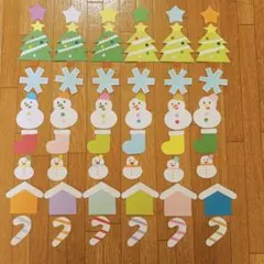 Item thumbnail for item 739a1465-bd28-415d-8f77-c56cd2e7d026