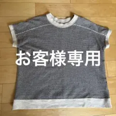 Hands of creation ハンズオブクリエイション　トップスのサムネイル