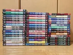 2025年最新】湾岸MIDNIGHT 1巻 初版の人気アイテム - メルカリ