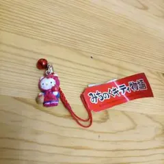 2025年最新】りんご娘キティの人気アイテム - メルカリ