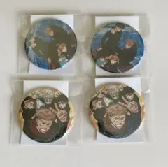 呪術廻戦　コレクション缶バッジ　五条　虎杖　伏黒　釘崎　コレ缶