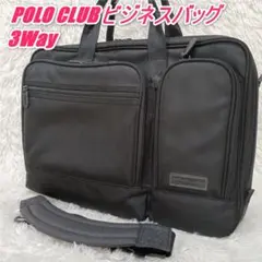 POLO CLUB ビジネスバッグ ２層 3WAY ショルダーバッグ リュックのサムネイル