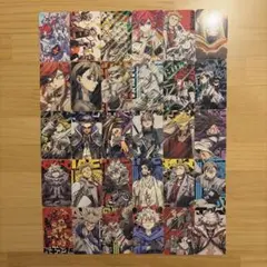 ガチアクタ キャラクターグッズ