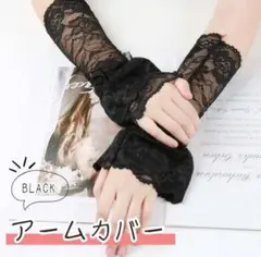 Item thumbnail for item 72942660-0f2d-4875-af6d-f84d58200eb4