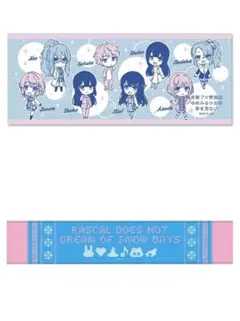 映画 けいおん！ アニメイト特典 寿司はっぴ くじ タオル E賞 - メルカリ