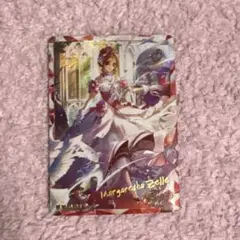第五人格 時の軌跡 SE 踊り子 マルガレータ