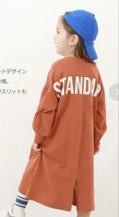 Item thumbnail for item 4fac7033-bc20-4f18-8b88-88304e6765c2