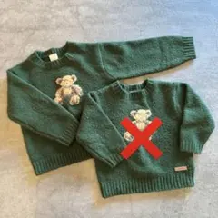 プティマイン トップス