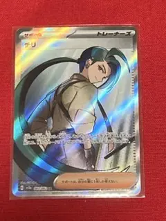 2025年最新】ポケモンカード あんしん鑑定の人気アイテム - メルカリ