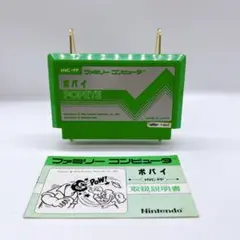 bitaosi様 リクエスト 3点 まとめ商品