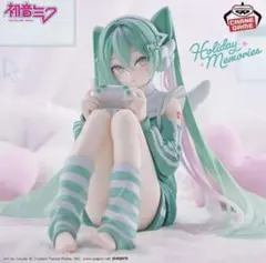 2026年最新】初音ミク プライズの人気アイテム - メルカリ
