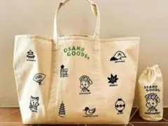 オサムグッズ　トートバッグ　ペットボトルカバー　原田治　OSAMU GOODS