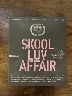 BTS SKOOL LUV AFFAIR CD