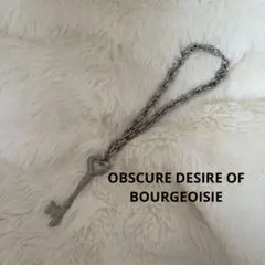 2026年最新】D.O.D アクセサリーの人気アイテム - メルカリ