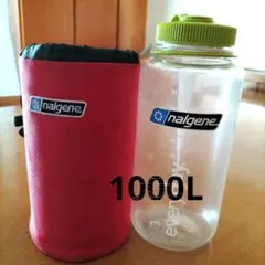 fkoolt様 リクエスト 2点 まとめ商品