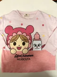 Anpanman あかちゃんまん ミルクぼうや Tシャツ 90のサムネイル