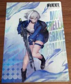 NIKKE クリアファイル A4サイズ モリーのサムネイル