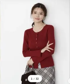 【美品】Proportion フロント釦カーディガン