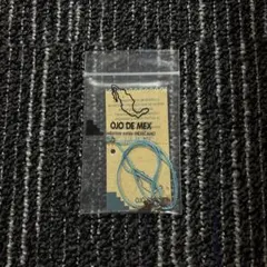 Item thumbnail for item 5abfc54f-14fc-4ba1-9f1c-115d42f653ce