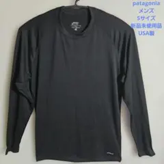 Item thumbnail for item cf08f08b-937b-44e5-a85d-7578b04c67b4