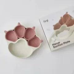 firgi Meow Suction Plate ベビー用食器　肉球　シリコン皿のサムネイル