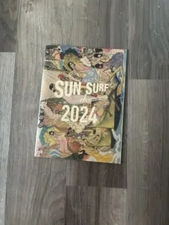 美品！SUN SURF 2024 カタログ