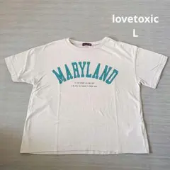 Lovetoxic ラブトキシック Tシャツ Lサイズ　ベージュ　160cm
