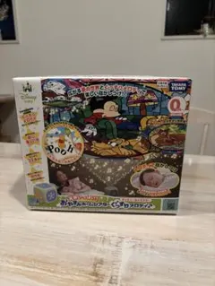 ディズニーおやすみホームシアターぐっすりメロディ