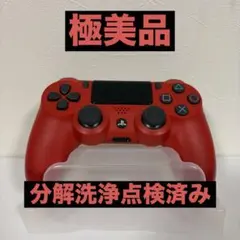 2026年最新】ps4 箱なしの人気アイテム - メルカリ