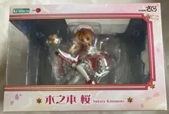 2026年最新】ARTFX J カードキャプターさくらの人気アイテム - メルカリ