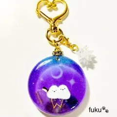 Item thumbnail for item 3417dcf0-e043-412f-96ba-a06861fd7352