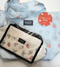 KALDI いちごバッグ　保冷バッグ　2点セット