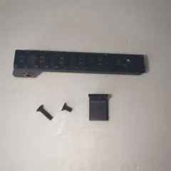 라이락스 P90 마운트 레일