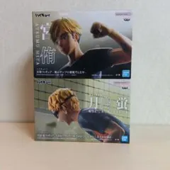 ハイキュー!!-たかがブロック一本 -月島蛍 -俺のサーブの邪魔すんなや-宮侑