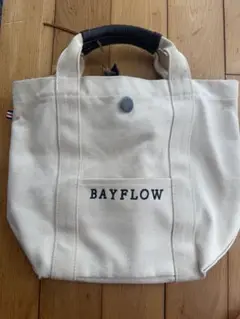 BAYFLOW アイボリートートバッグ