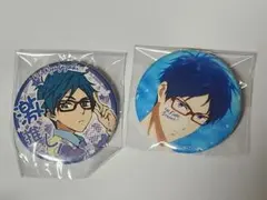 Free! 七瀬遙 激推し 神推し 缶バッジ 2個セット - メルカリ