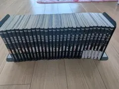 死役所 全巻 29巻 - メルカリ